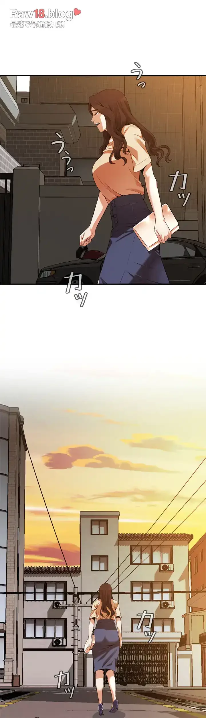 覗き見 第176話 - 19