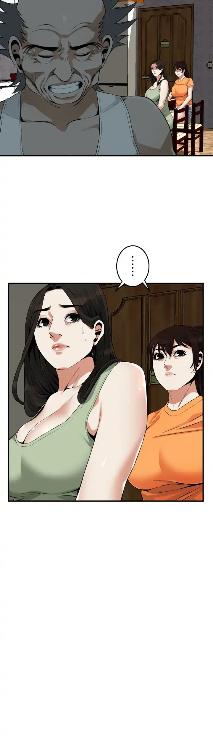 覗き見 第176話 - 27