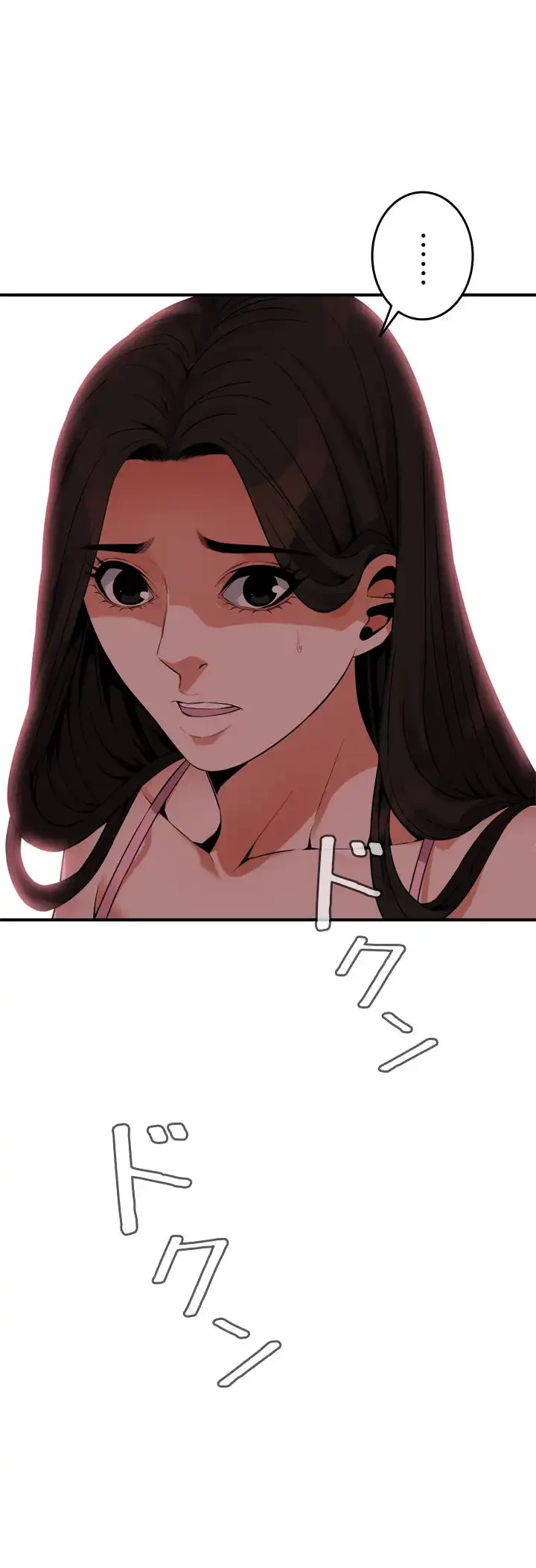 覗き見 第177話 - 2