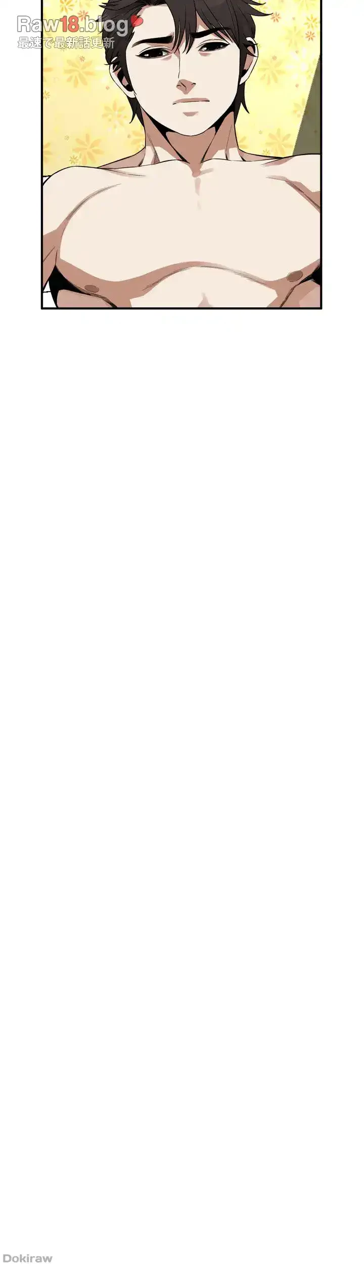 覗き見 第177話 - 26