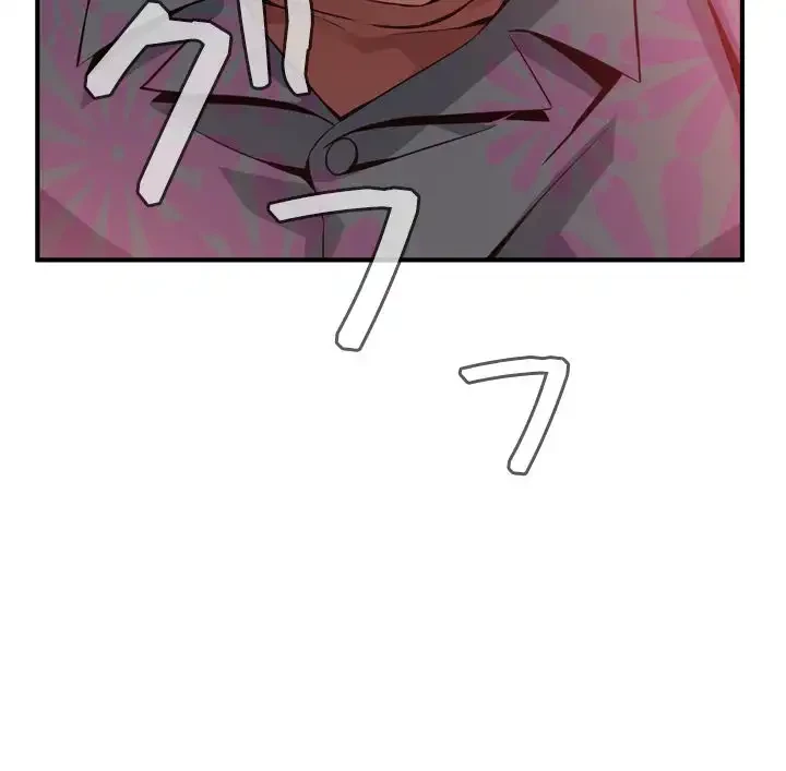 覗き見 第177話 - 32