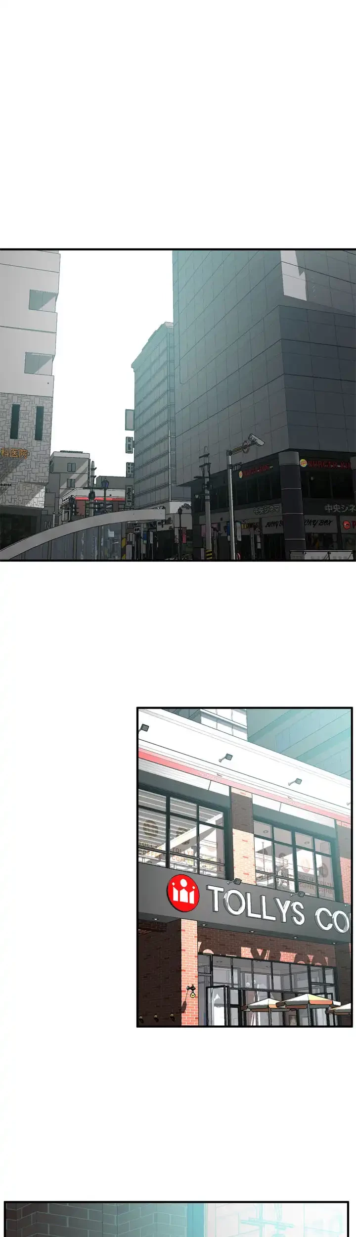 覗き見 第177話 - 38