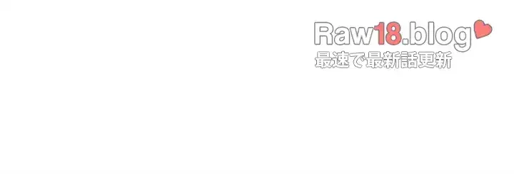 覗き見 第177話 - 44