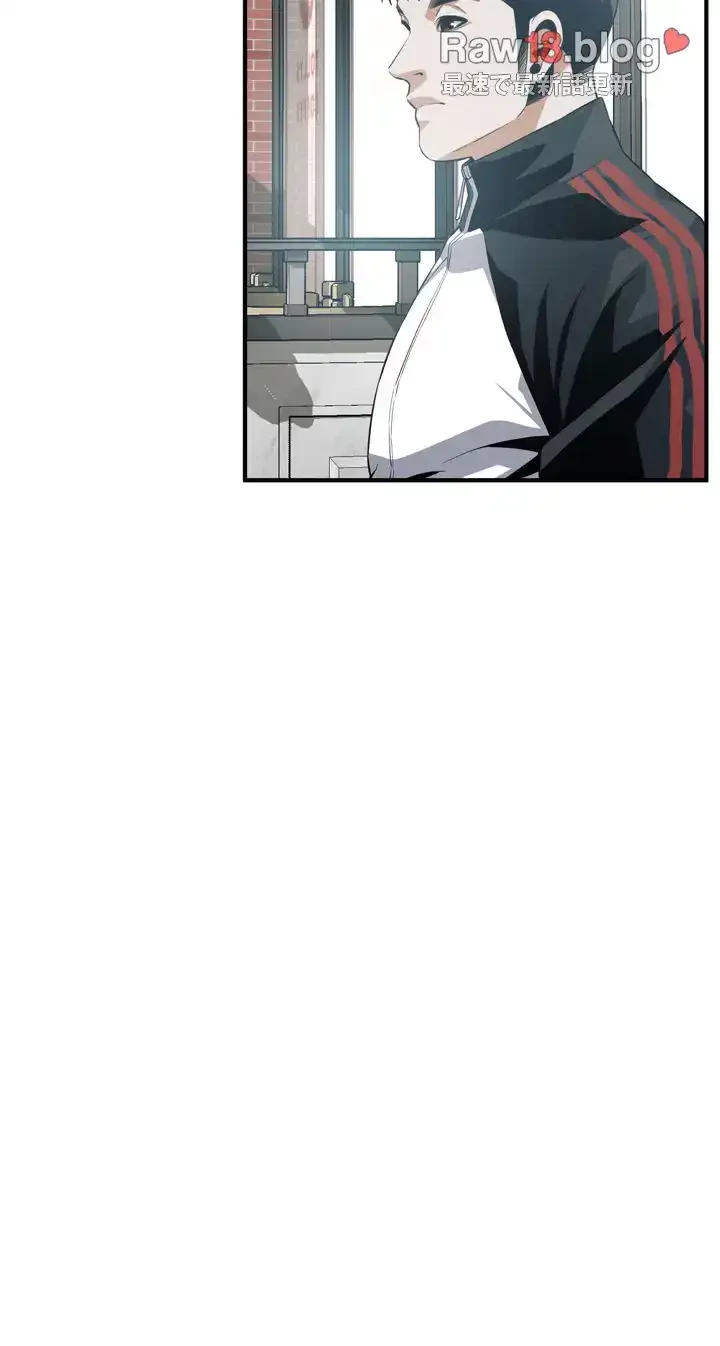 覗き見 第178話 - 8