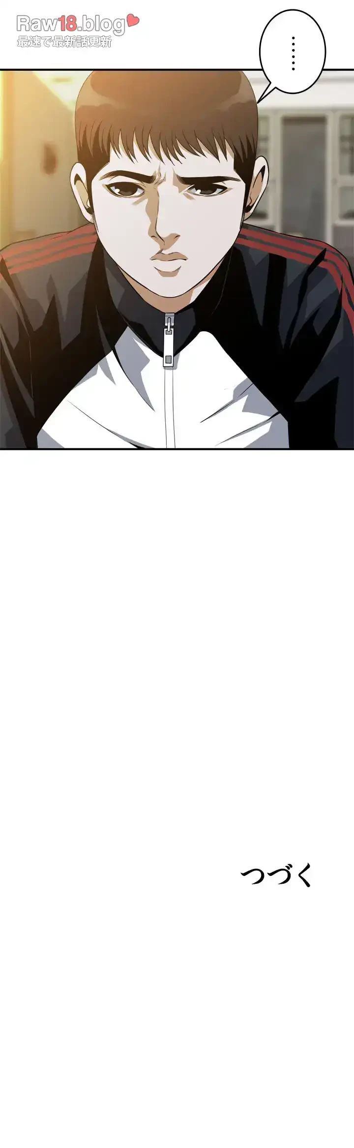 覗き見 第178話 - 40