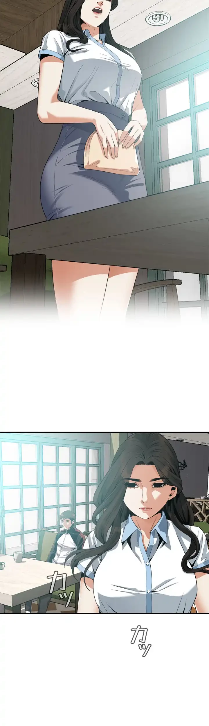 覗き見 第179話 - 9