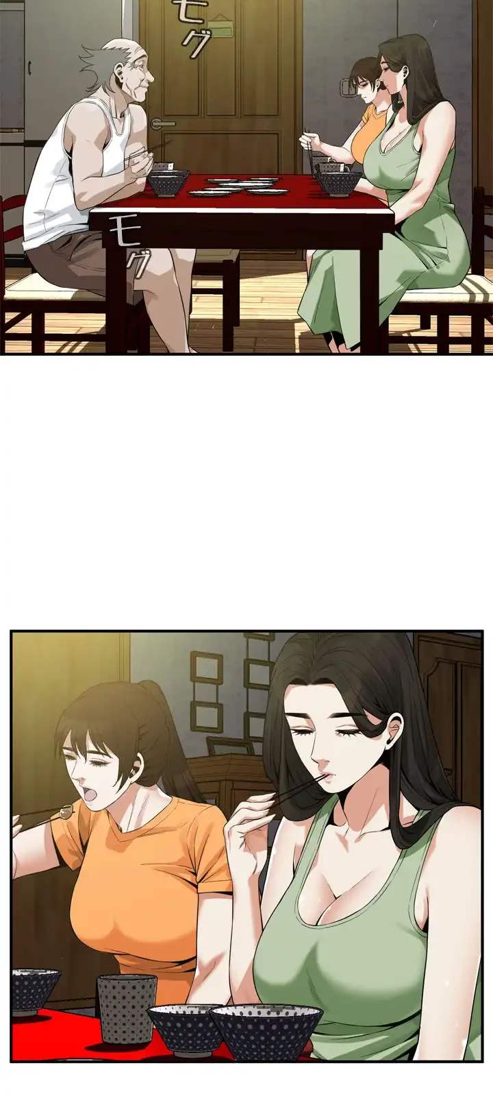 覗き見 第179話 - 17