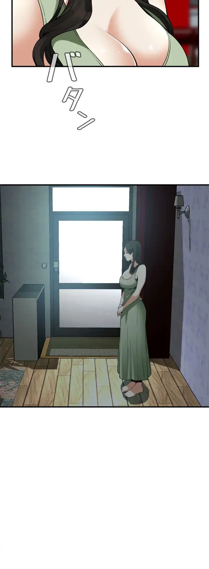 覗き見 第181話 - 23