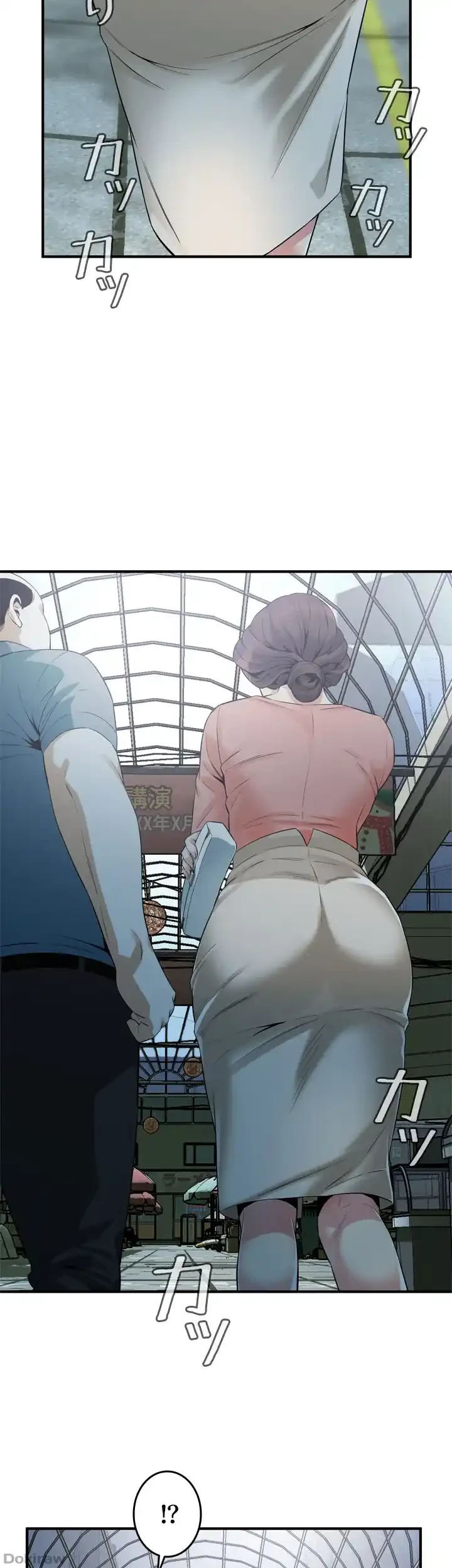 覗き見 第181話 - 31