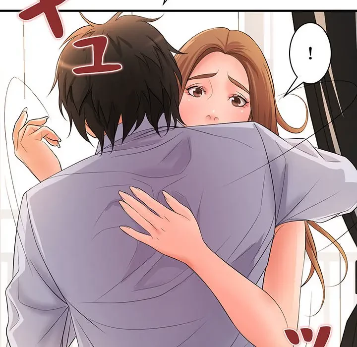 ウブな愛妻家で悪かったな 第15話 - 17