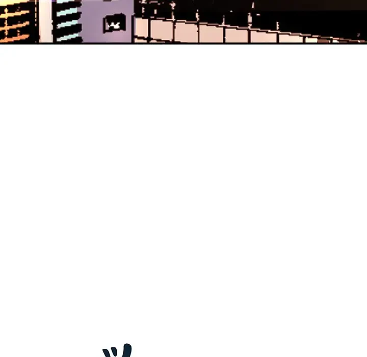 ウブな愛妻家で悪かったな 第15話 - 23