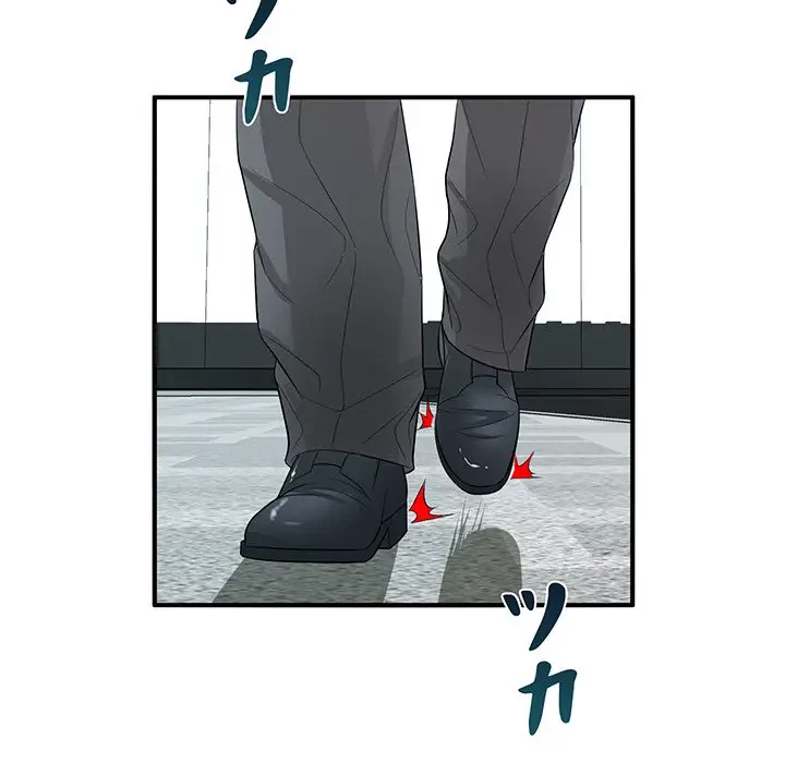 ウブな愛妻家で悪かったな 第15話 - 24