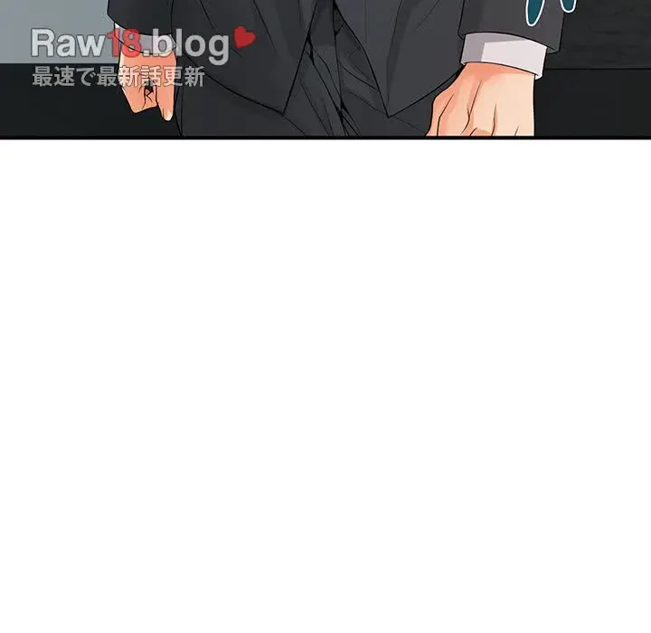 ウブな愛妻家で悪かったな 第15話 - 27