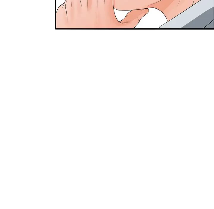 ウブな愛妻家で悪かったな 第15話 - 44