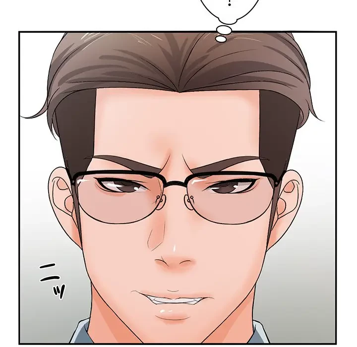 ウブな愛妻家で悪かったな 第15話 - 61