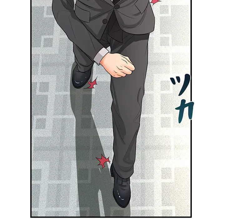 ウブな愛妻家で悪かったな 第15話 - 68