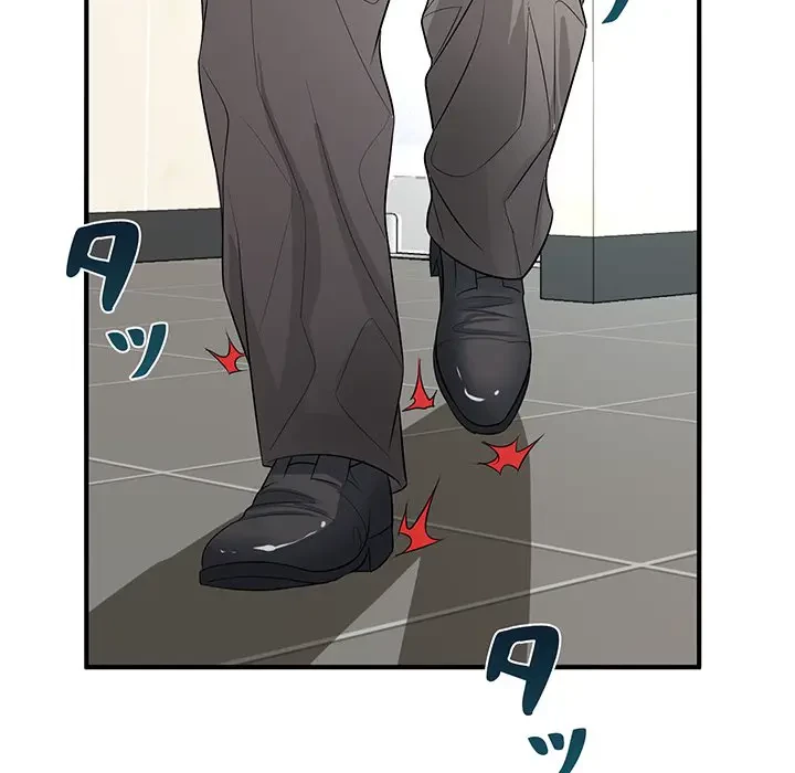 ウブな愛妻家で悪かったな 第15話 - 70