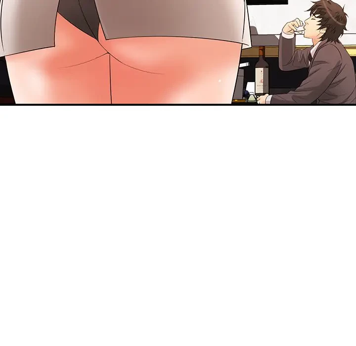 ウブな愛妻家で悪かったな 第15話 - 125