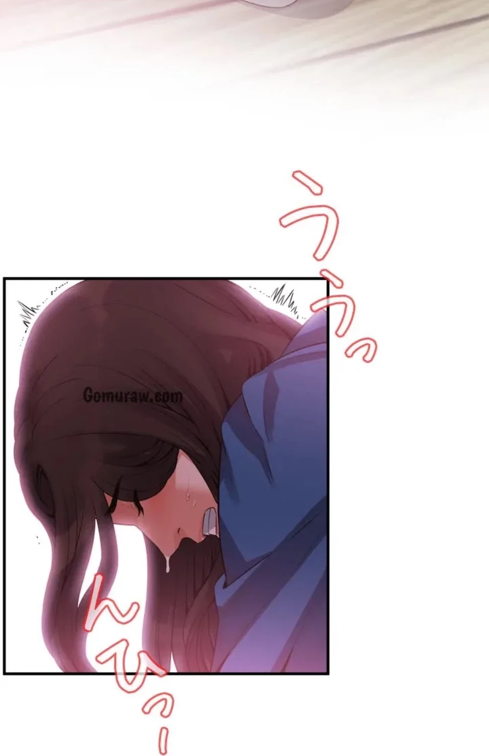 覗き見 第186話 - 11