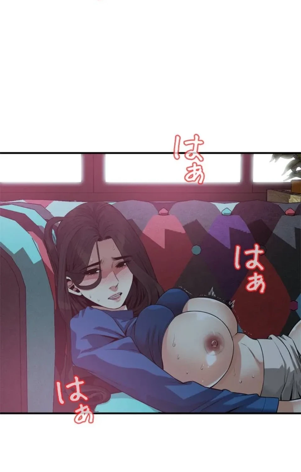覗き見 第186話 - 40