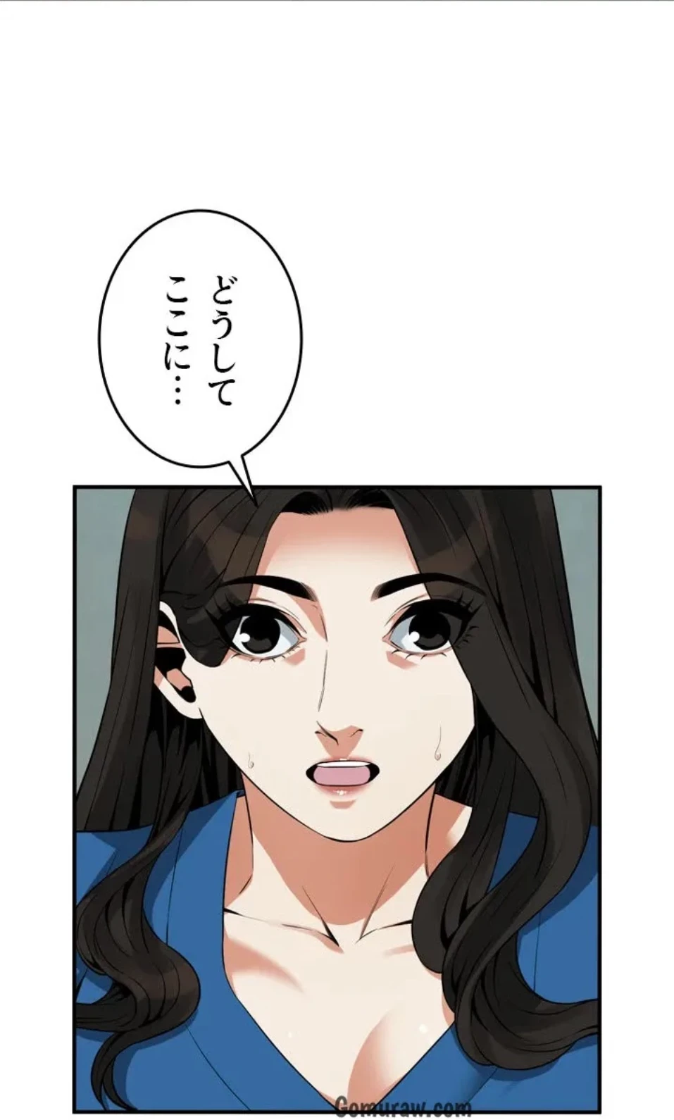 覗き見 第186話 - 61