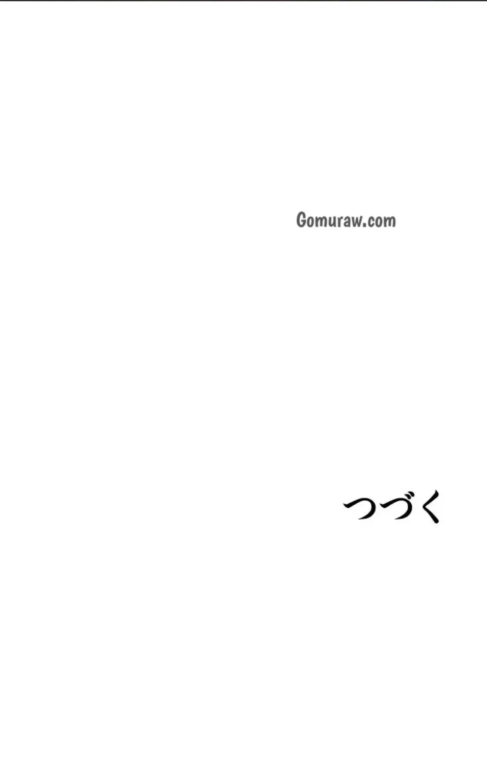 覗き見 第186話 - 78