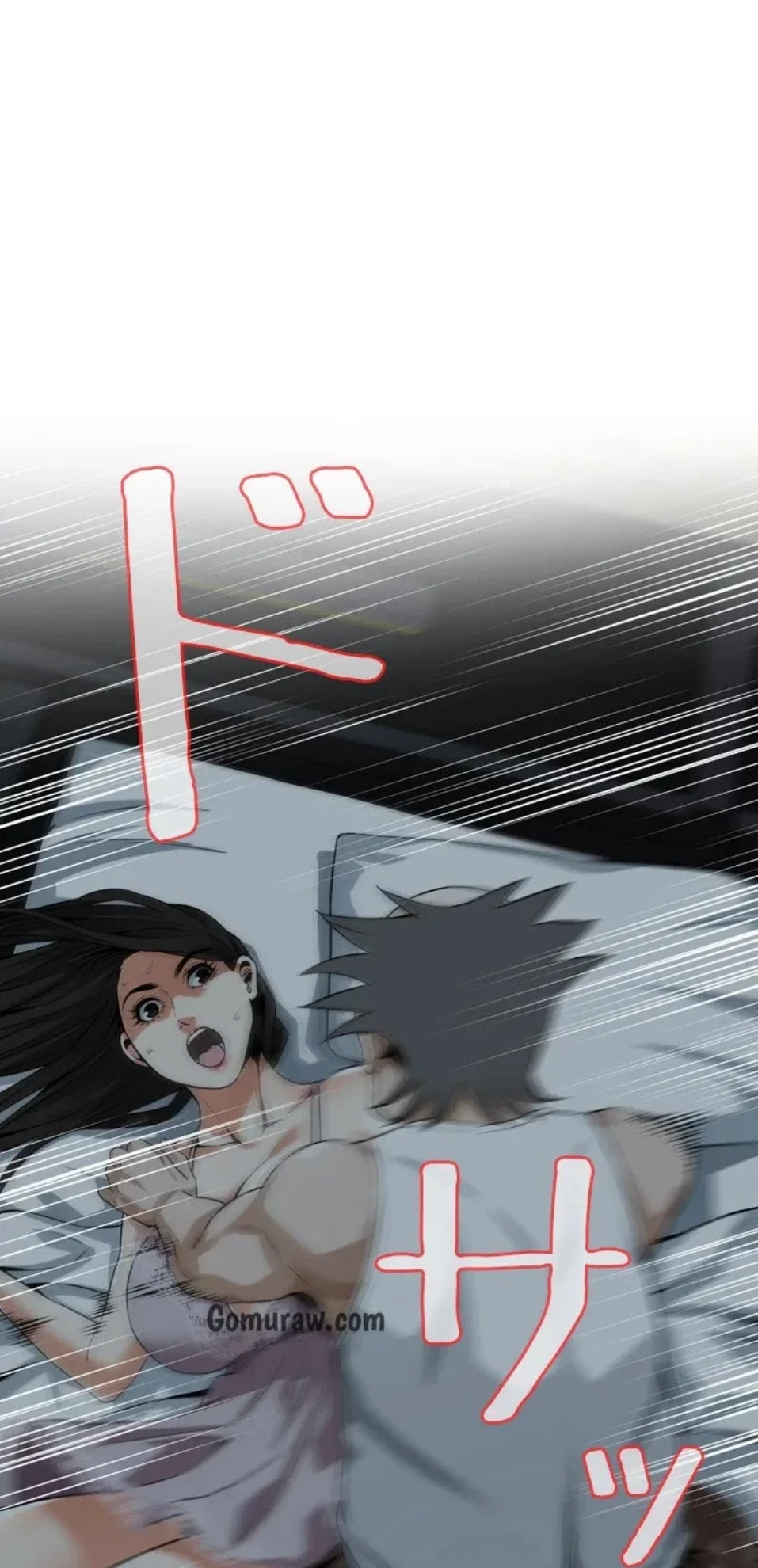 覗き見 第188話 - 72