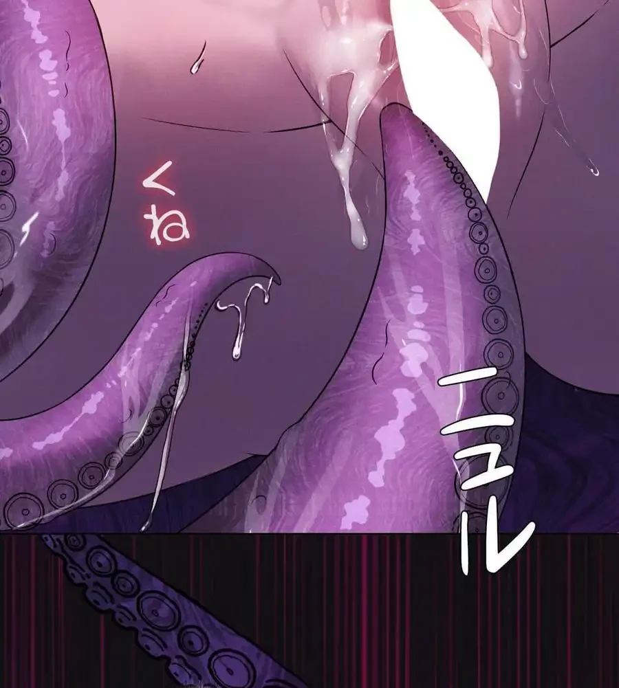 性長無限大！俺のレベルアップ計画 第67話 - 61
