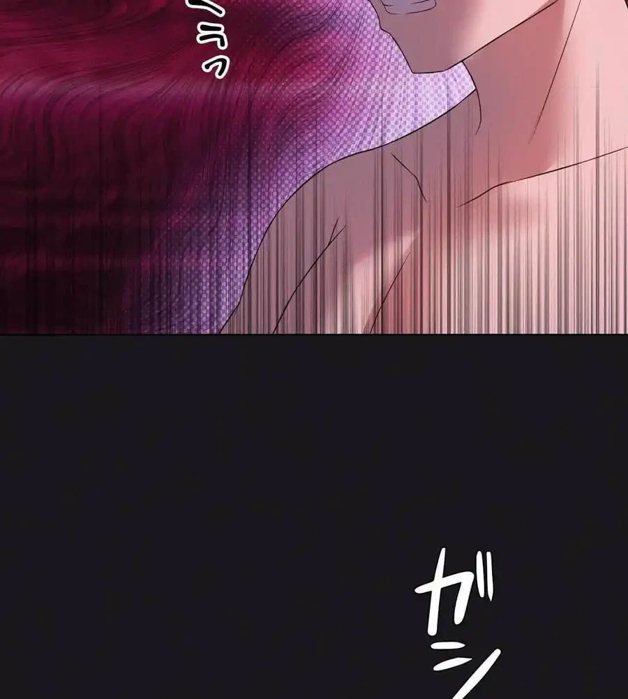 性長無限大！俺のレベルアップ計画 第68話 - 72