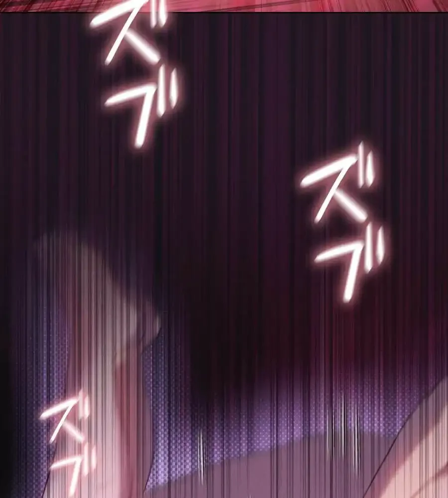性長無限大！俺のレベルアップ計画 第68話 - 98