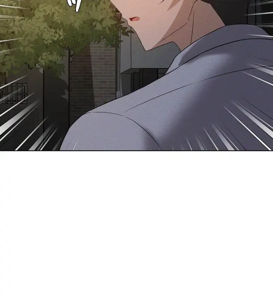 性長無限大！俺のレベルアップ計画 第69話 - 2