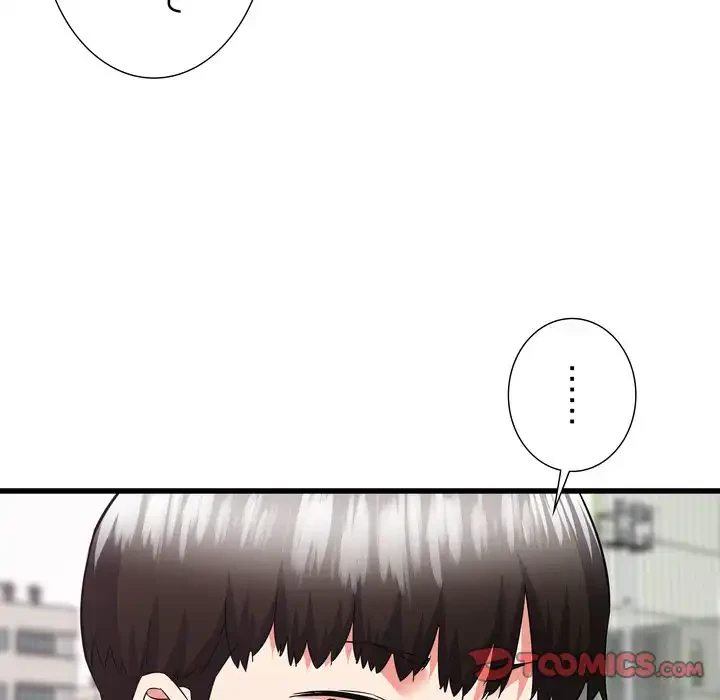 幼馴染のお姉さん 第36話 - 147