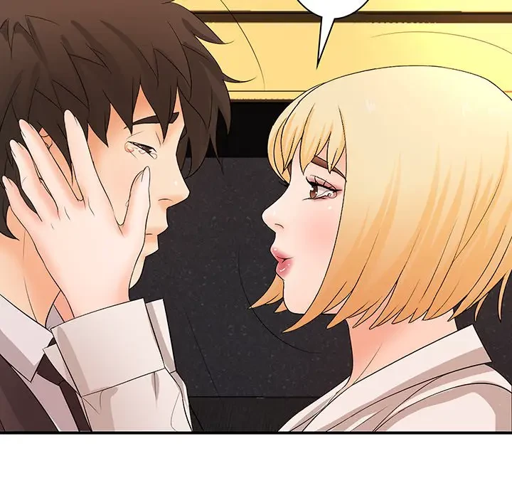 ウブな愛妻家で悪かったな 第16話 - 11