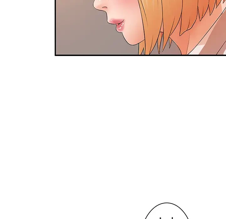 ウブな愛妻家で悪かったな 第16話 - 64