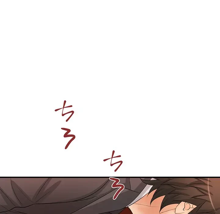 ウブな愛妻家で悪かったな 第16話 - 94