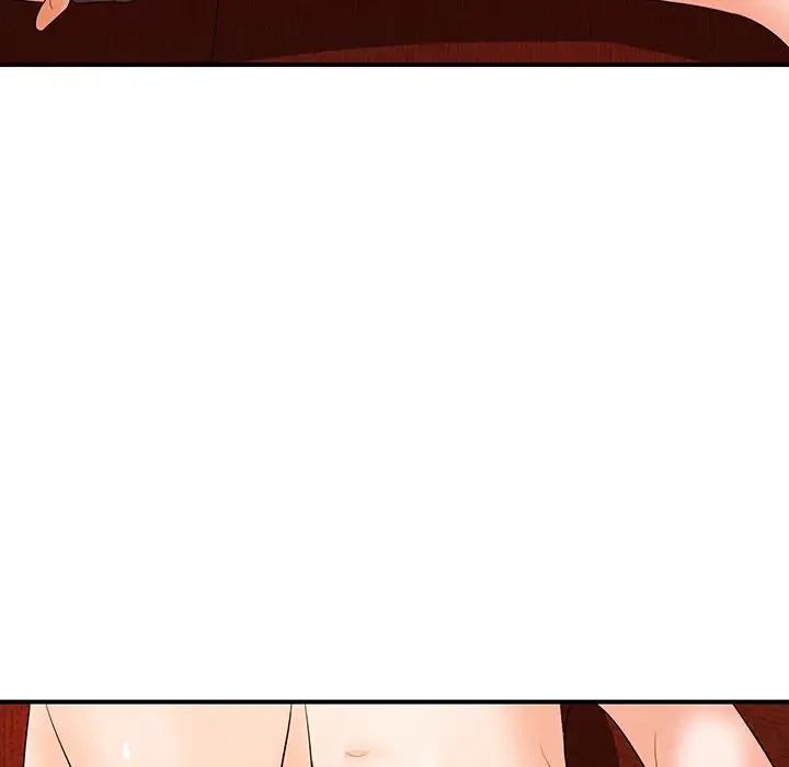 ウブな愛妻家で悪かったな 第16話 - 99