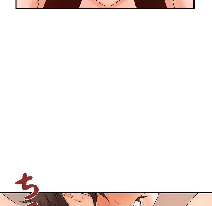 ウブな愛妻家で悪かったな 第16話 - 114