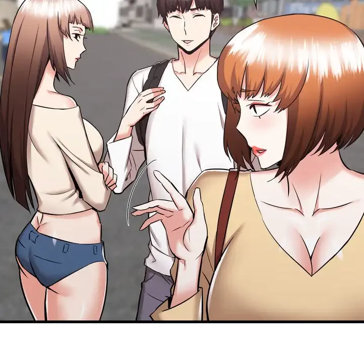 幼馴染のお姉さん 第37話 - 15