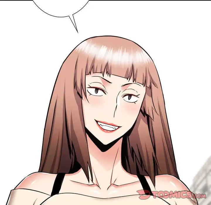 幼馴染のお姉さん 第37話 - 21