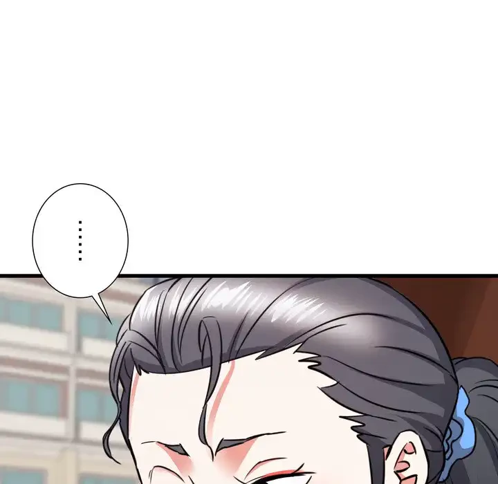 幼馴染のお姉さん 第37話 - 34