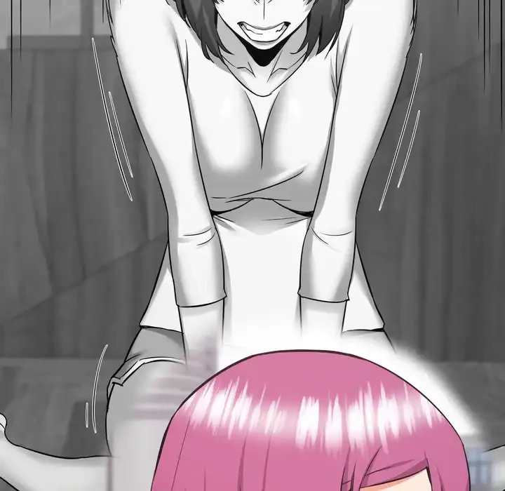 幼馴染のお姉さん 第37話 - 45