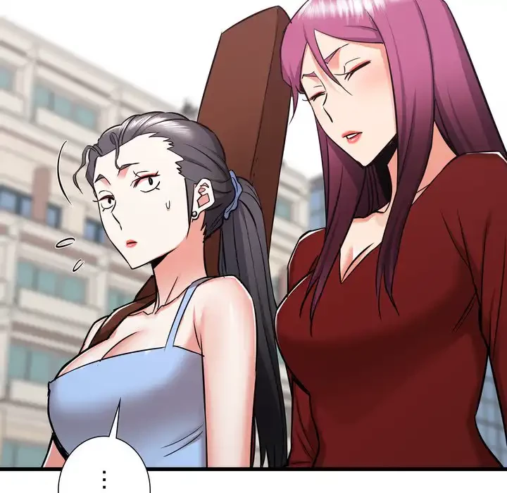 幼馴染のお姉さん 第37話 - 52