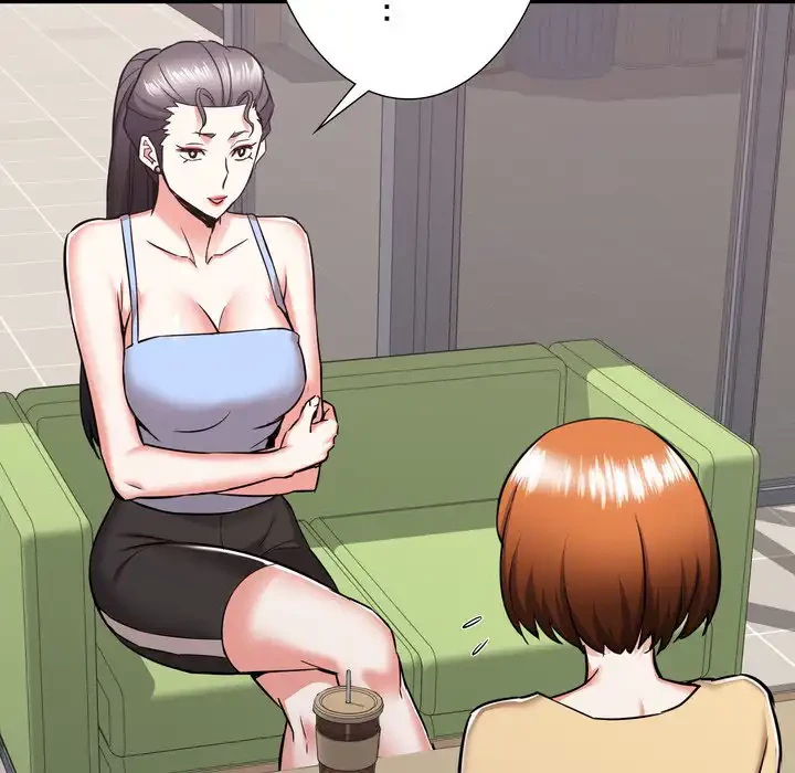 幼馴染のお姉さん 第37話 - 60