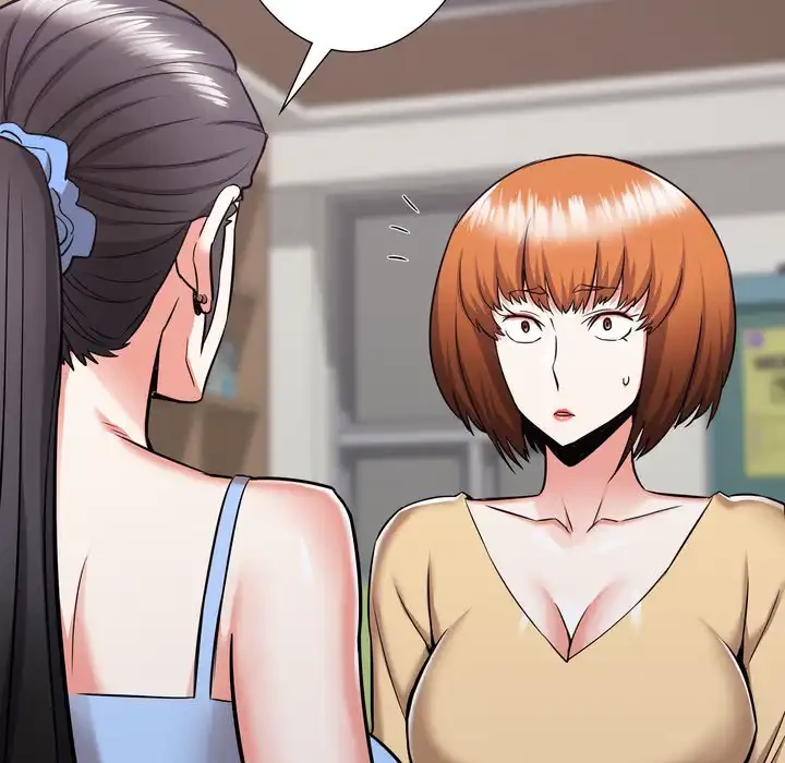 幼馴染のお姉さん 第37話 - 64