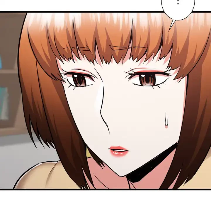 幼馴染のお姉さん 第37話 - 68