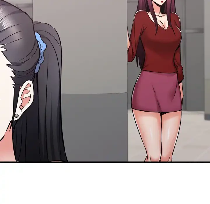 幼馴染のお姉さん 第37話 - 72