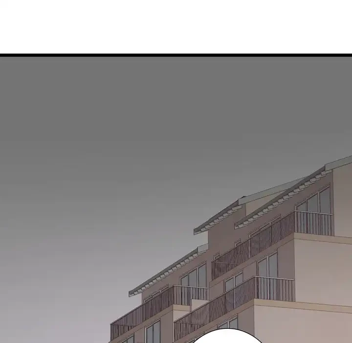 幼馴染のお姉さん 第37話 - 77