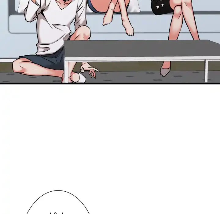 幼馴染のお姉さん 第37話 - 80