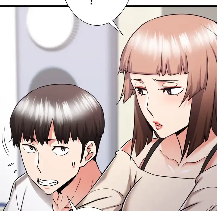 幼馴染のお姉さん 第37話 - 87