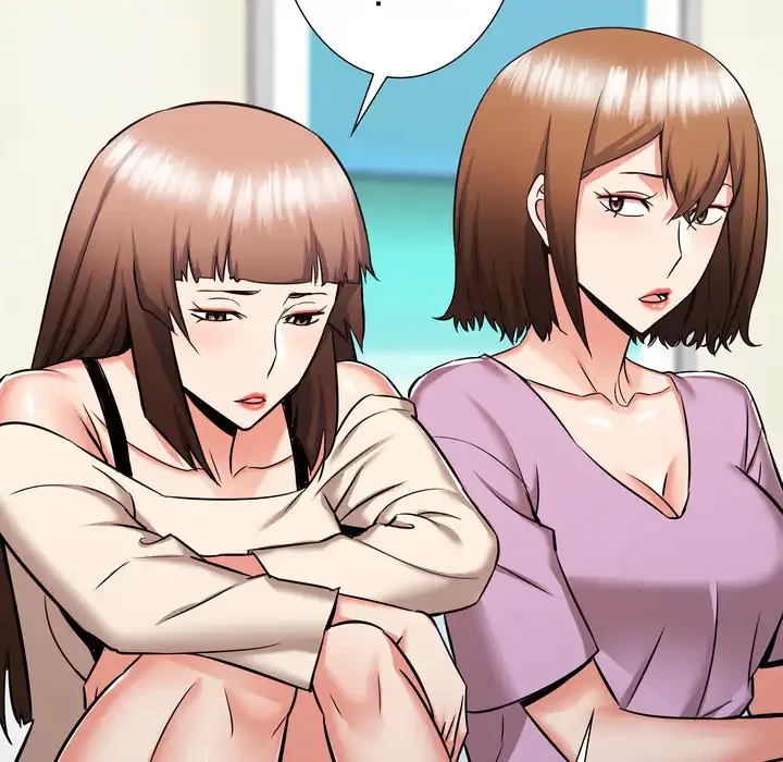 幼馴染のお姉さん 第37話 - 91